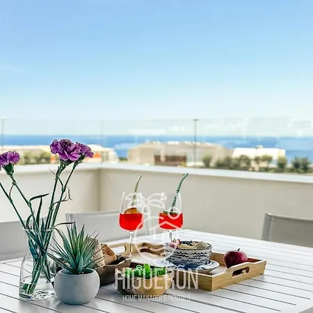 شقة Higueronrentals Nacar